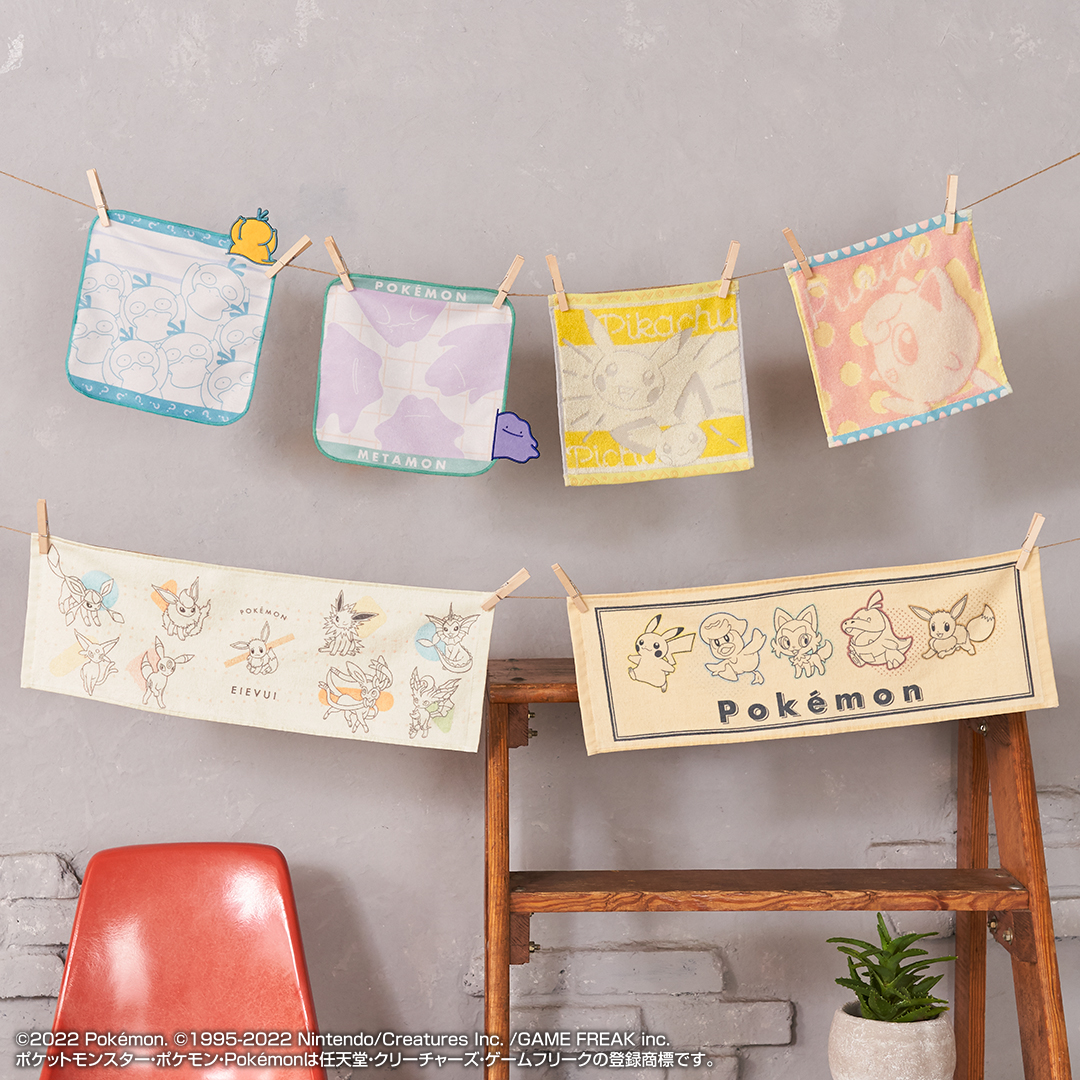 Ichiban Kuji « Pokémon Écarlate et Violet » – Loterie commémorative de sortie - Photo 17