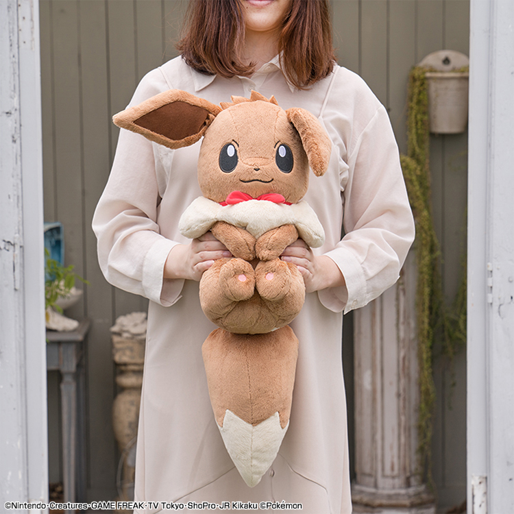 Ichiban Kuji Pokémon EIEVUI & Colorful Art - Photo 4