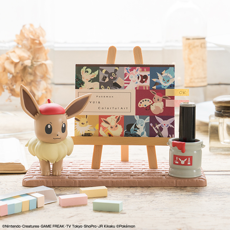 Ichiban Kuji Pokémon EIEVUI & Colorful Art - Photo 5