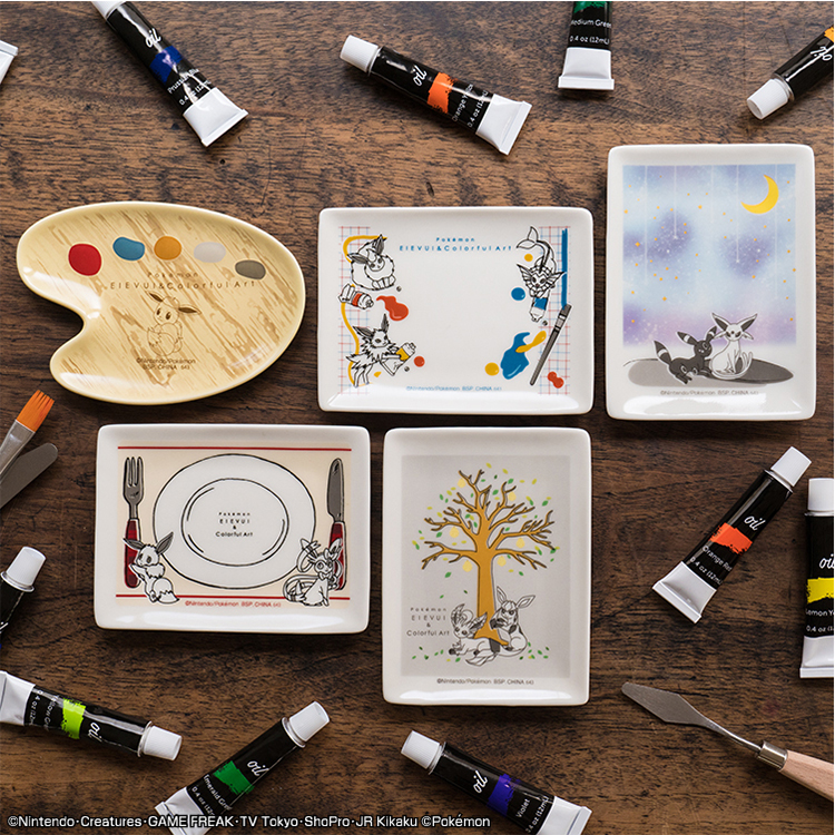 Ichiban Kuji Pokémon EIEVUI & Colorful Art - Photo 10