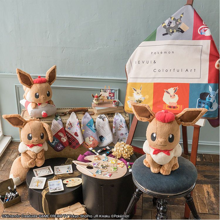 Ichiban Kuji Pokémon EIEVUI & Colorful Art - Photo 14
