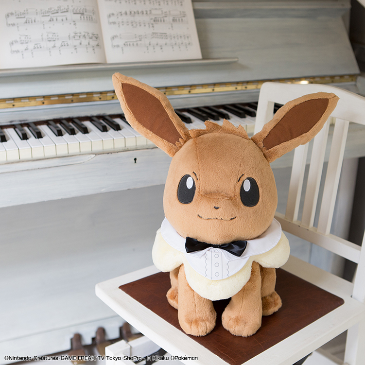 Ichiban Kuji Pokémon EIEVUI & MELODIES - Photo 1