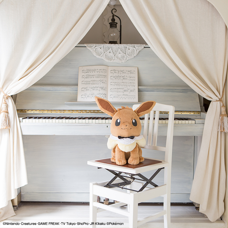 Ichiban Kuji Pokémon EIEVUI & MELODIES - Photo 2