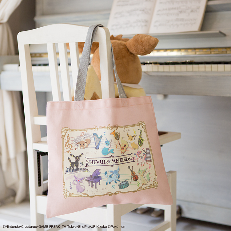 Ichiban Kuji Pokémon EIEVUI & MELODIES - Photo 4