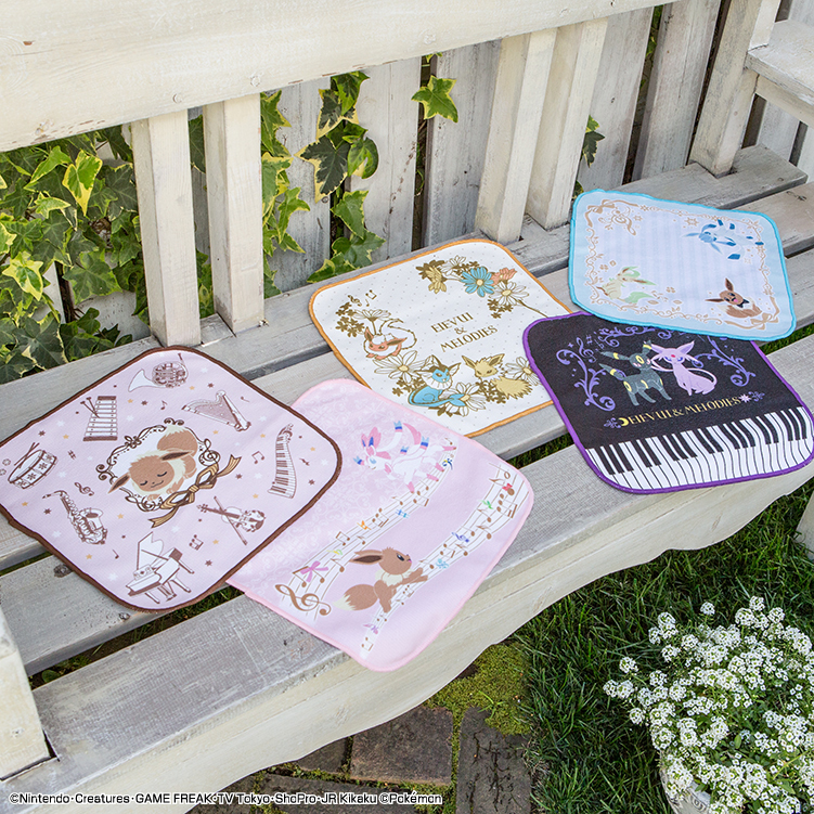 Ichiban Kuji Pokémon EIEVUI & MELODIES - Photo 7