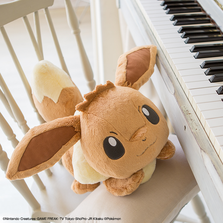 Ichiban Kuji Pokémon EIEVUI & MELODIES - Photo 9