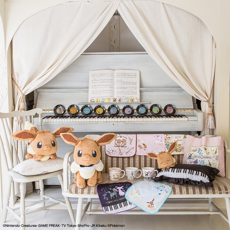 Ichiban Kuji Pokémon EIEVUI & MELODIES - Photo 11