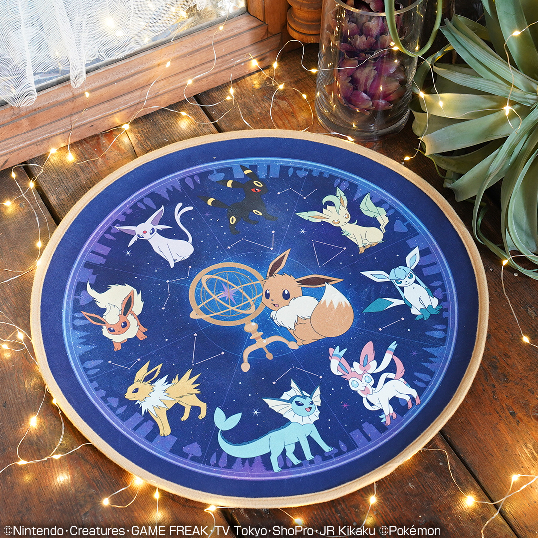 Ichiban Kuji Pokémon EIEVUI & Starlight Night - Photo 8