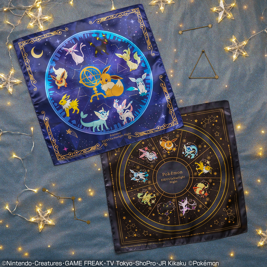 Ichiban Kuji Pokémon EIEVUI & Starlight Night - Photo 9