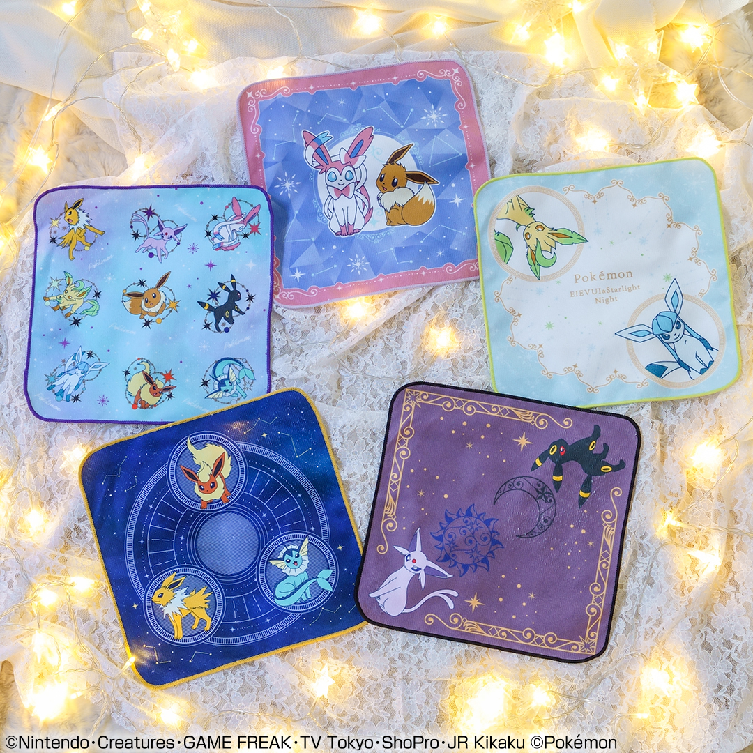 Ichiban Kuji Pokémon EIEVUI & Starlight Night - Photo 11