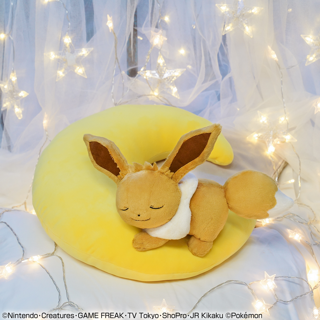 Ichiban Kuji Pokémon EIEVUI & Starlight Night - Photo 13