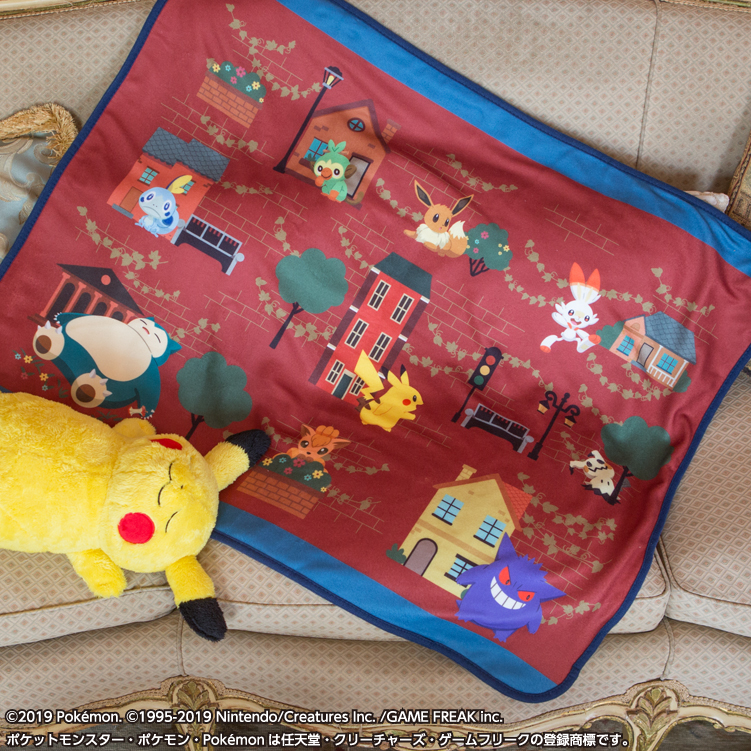 Ichiban Kuji « Pokémon Épée et Bouclier » – Loterie commémorative de sortie - Photo 12