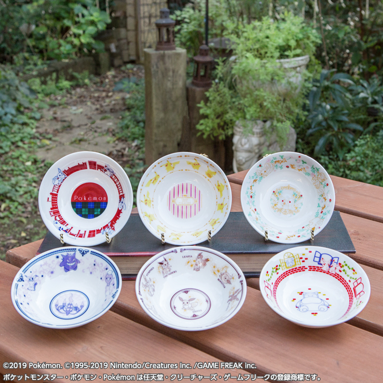 Ichiban Kuji « Pokémon Épée et Bouclier » – Loterie commémorative de sortie - Photo 16