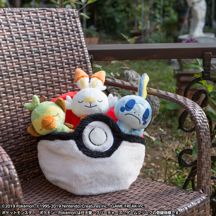 Ichiban Kuji « Pokémon Épée et Bouclier » – Loterie commémorative de sortie - Photo 17