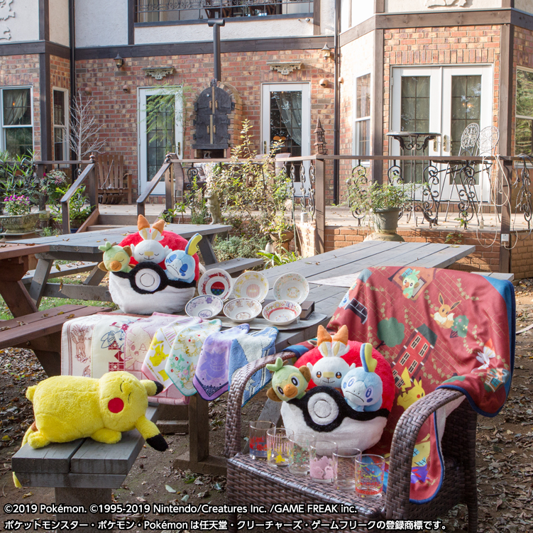 Ichiban Kuji « Pokémon Épée et Bouclier » – Loterie commémorative de sortie - Photo 18