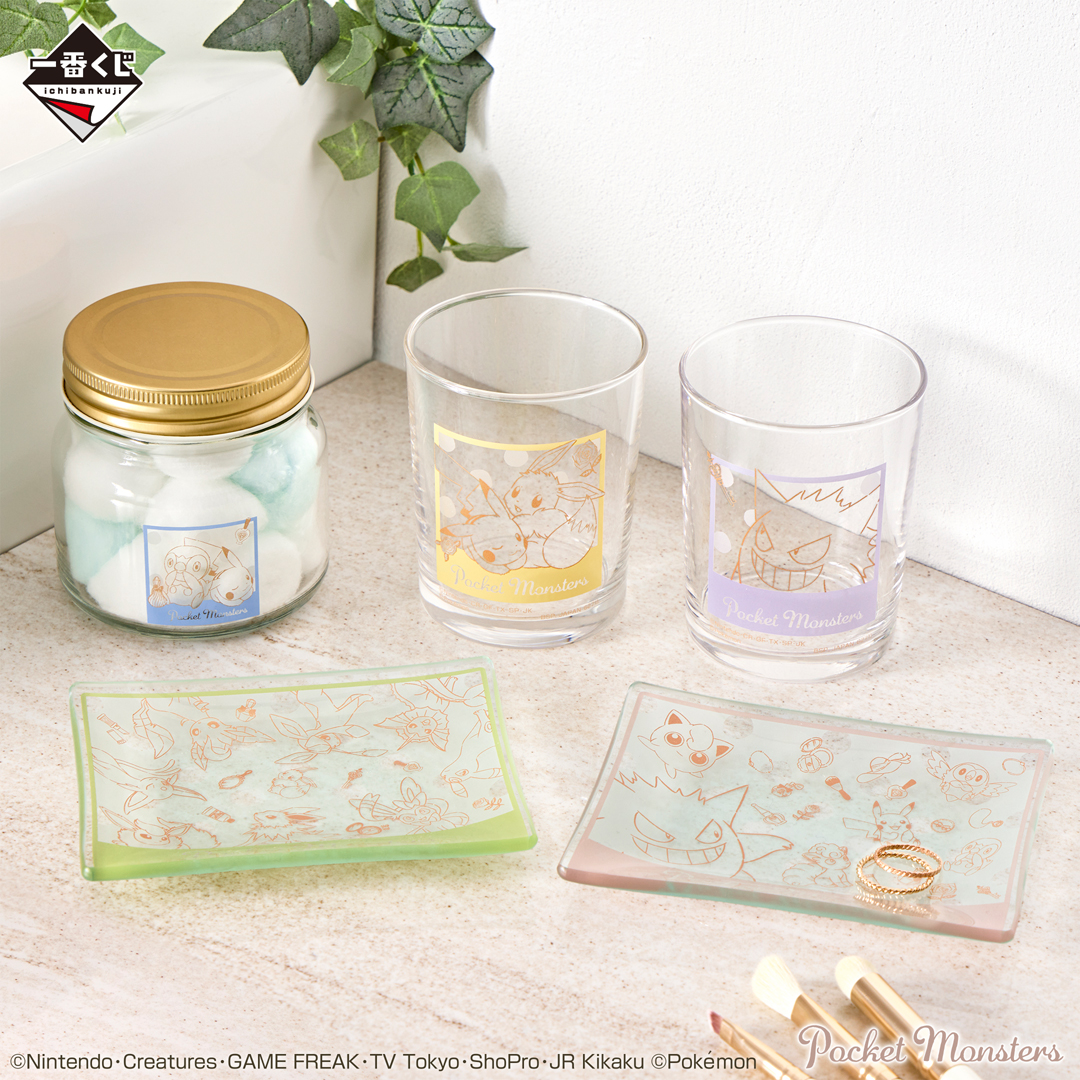 Ichiban Kuji Pokémon ~Fantasy Closet~ - Photo 10