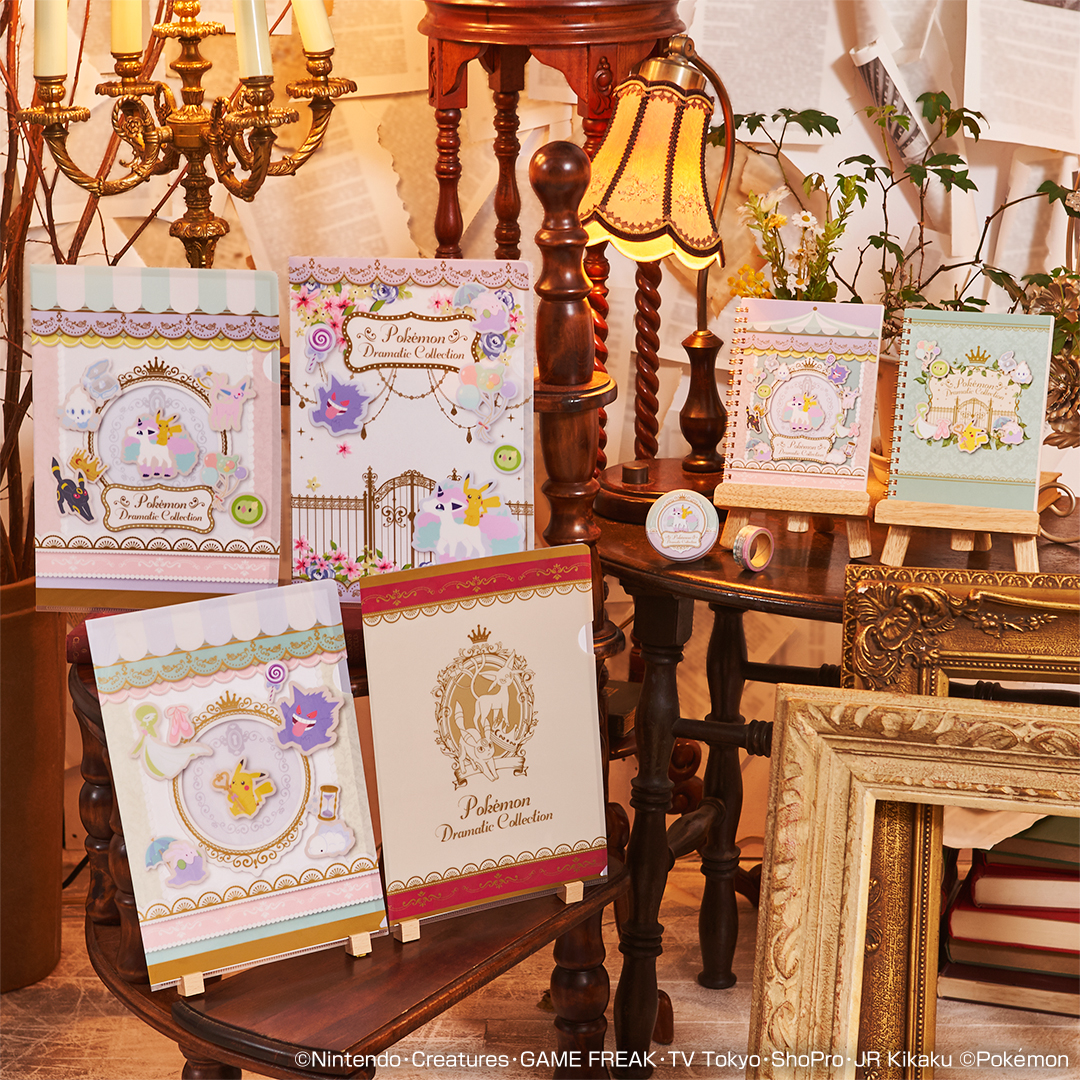 Ichiban Kuji Pokémon for you ~Dramatic Collection~ - Photo 8