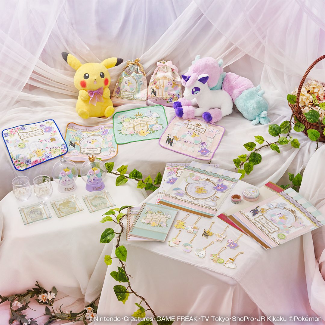 Ichiban Kuji Pokémon for you ~Dramatic Collection~ - Photo 12