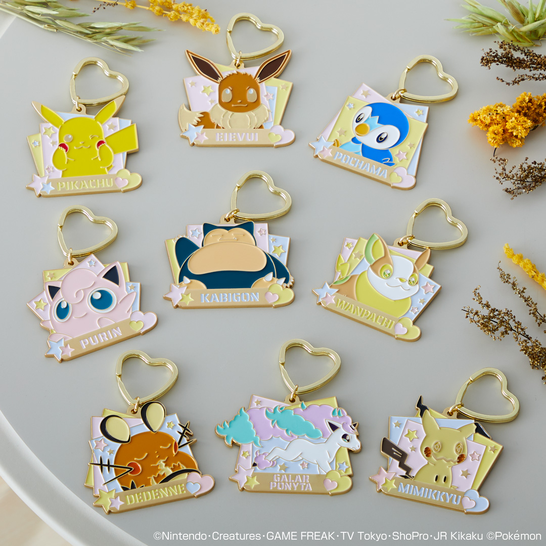 Ichiban Kuji Pokémon for you ~Happiness room collection~ - Photo 13