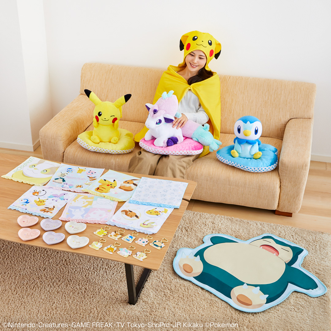 Ichiban Kuji Pokémon for you ~Happiness room collection~ - Photo 15