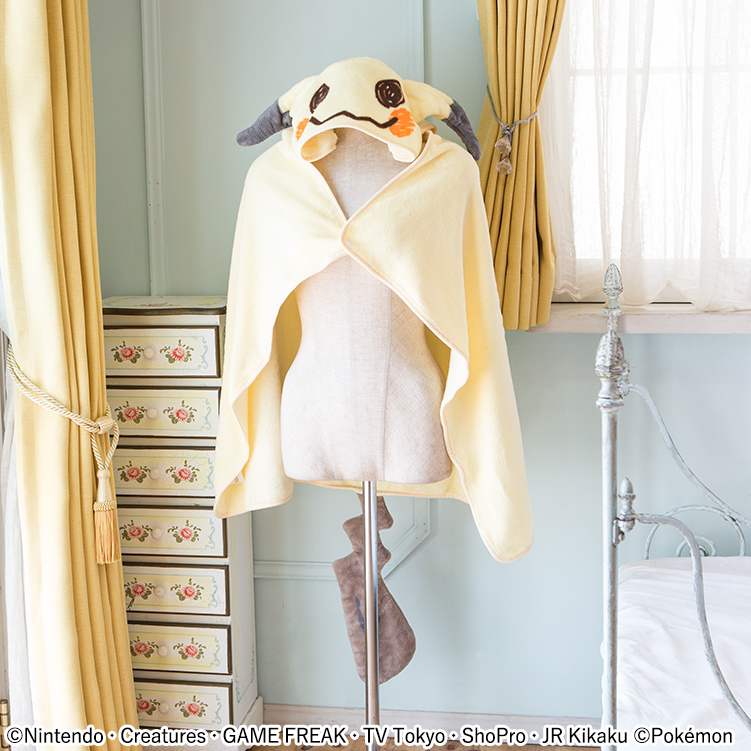 Ichiban Kuji Pokémon Le Cirque de Mimiqui - Photo 3