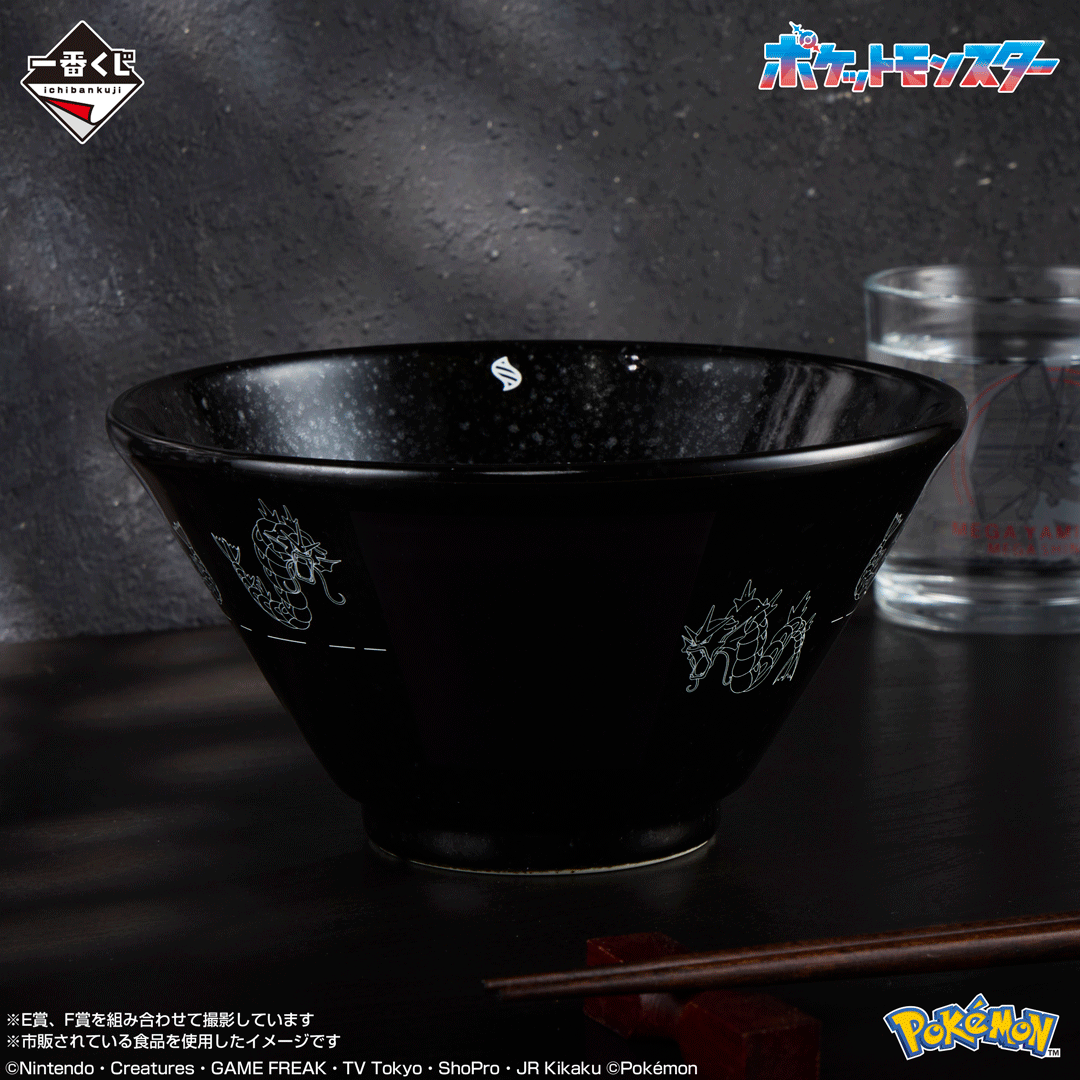 Ichiban Kuji Pokémon « Méga-Évolution » - Photo 6