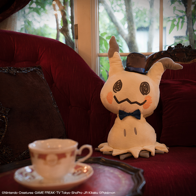 Ichiban Kuji Pokémon Mimikkyu’s Antique & Tea - Photo 13