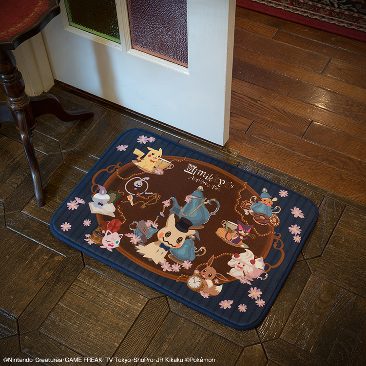 Ichiban Kuji Pokémon Mimikkyu’s Antique & Tea - Photo 15