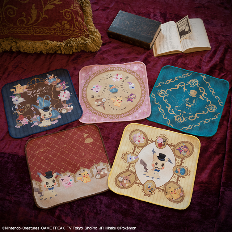 Ichiban Kuji Pokémon Mimikkyu’s Antique & Tea - Photo 18
