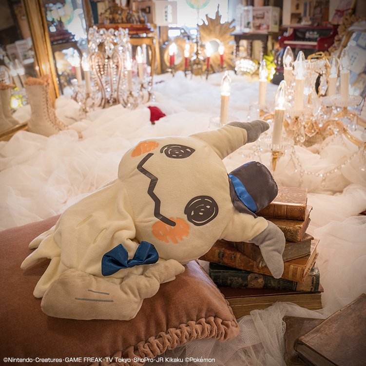 Ichiban Kuji Pokémon Mimikkyu’s Antique & Tea - Photo 20