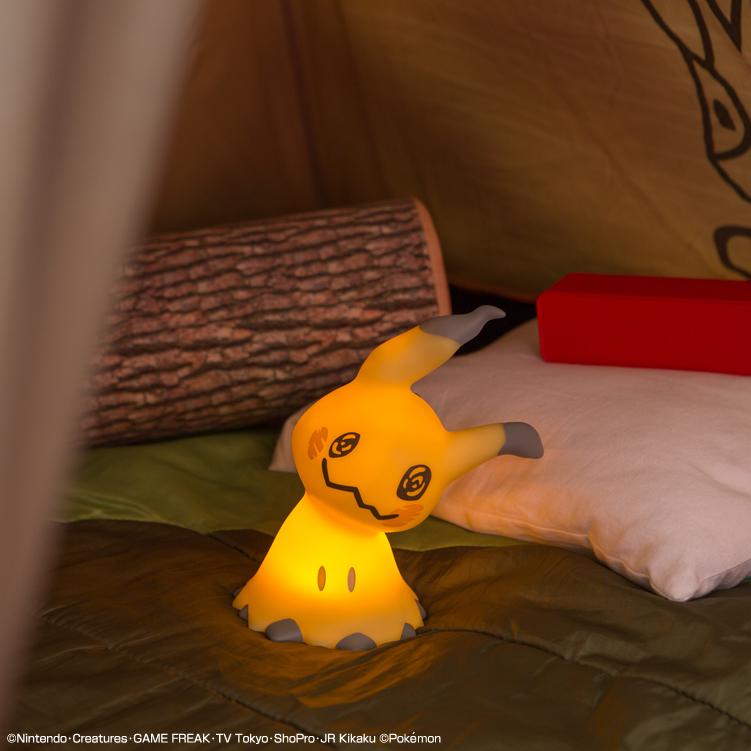 Ichiban Kuji Pokémon Mimikkyu's Night Camp - Photo 2