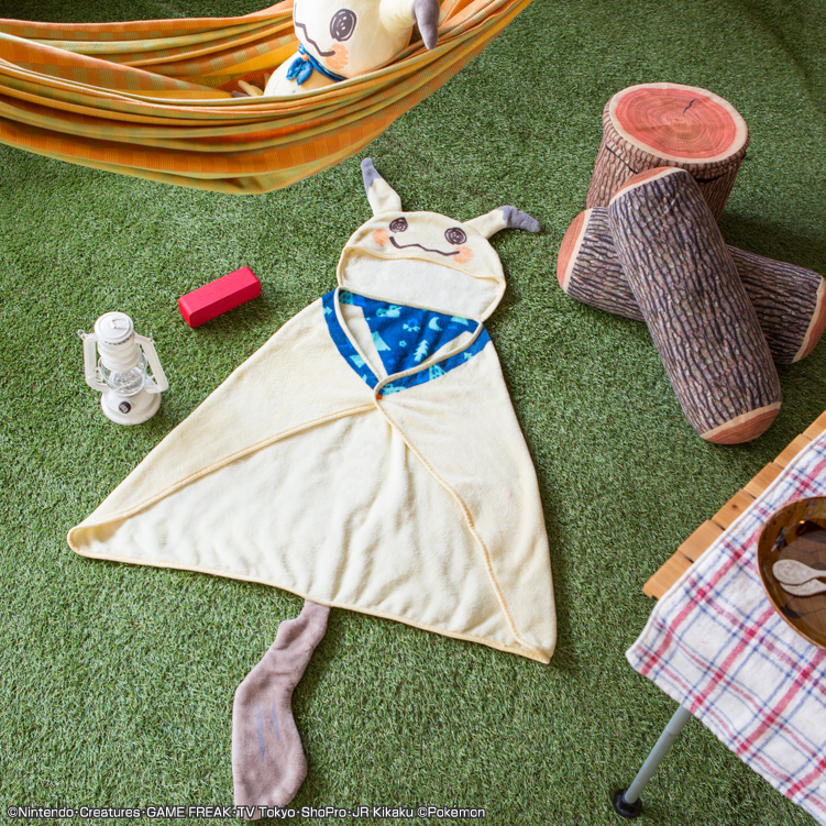 Ichiban Kuji Pokémon Mimikkyu's Night Camp - Photo 5