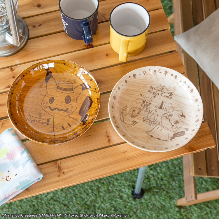 Ichiban Kuji Pokémon Mimikkyu's Night Camp - Photo 7