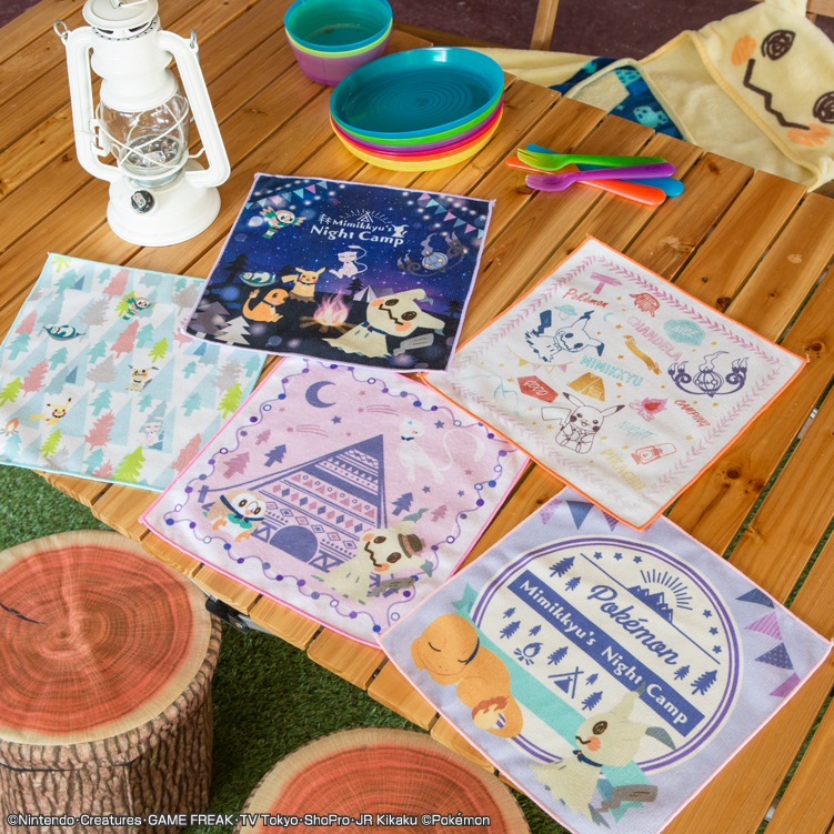 Ichiban Kuji Pokémon Mimikkyu's Night Camp - Photo 8
