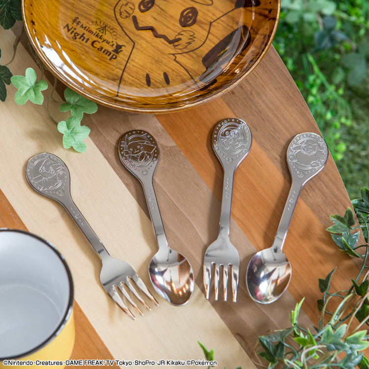 Ichiban Kuji Pokémon Mimikkyu's Night Camp - Photo 9