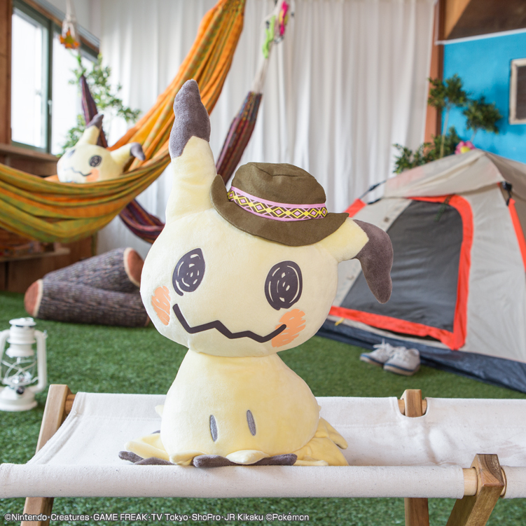 Ichiban Kuji Pokémon Mimikkyu's Night Camp - Photo 11