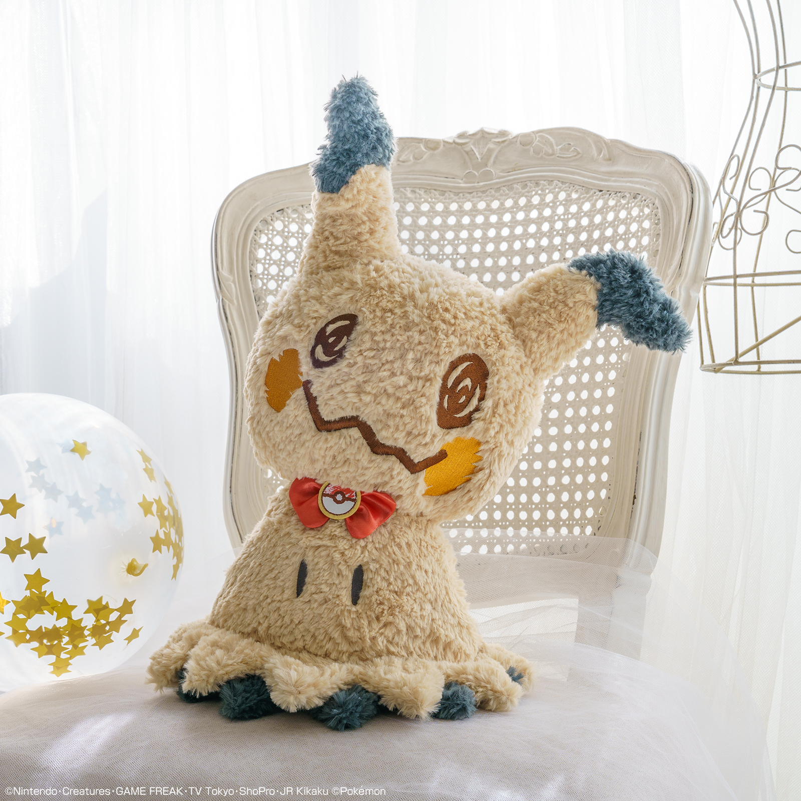 Ichiban Kuji Pokémon Mimikkyu's Sweets Party - Photo 3