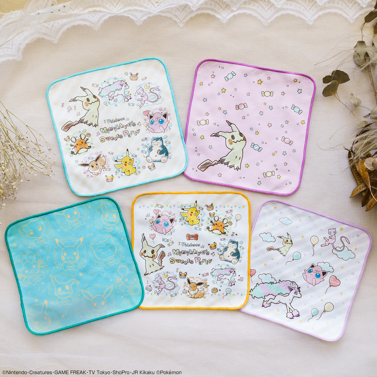 Ichiban Kuji Pokémon Mimikkyu's Sweets Party - Photo 10