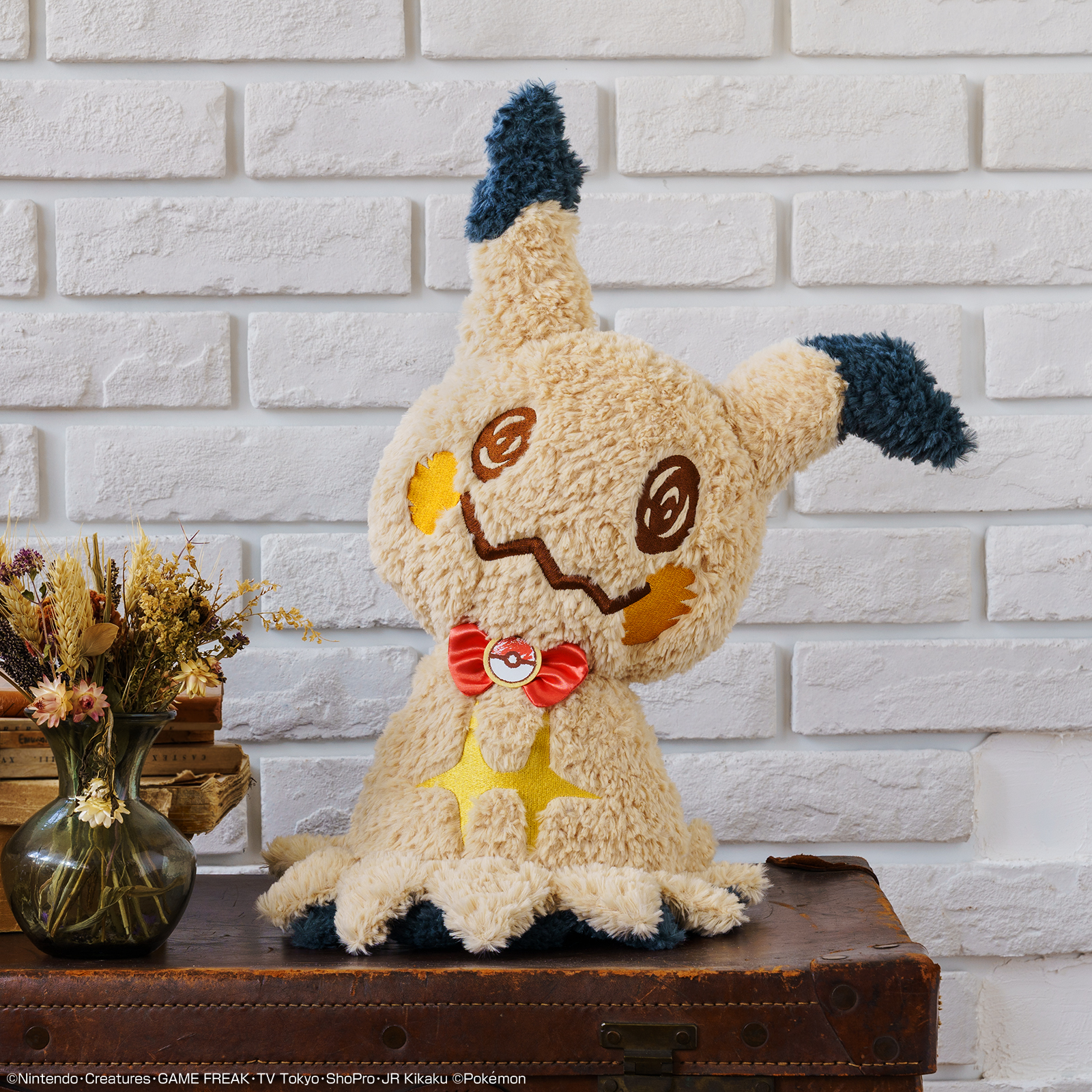 Ichiban Kuji Pokémon Mimikkyu's Sweets Party - Photo 12