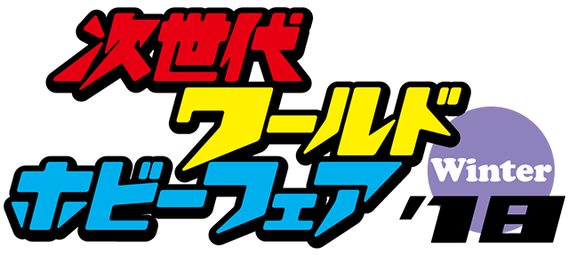 Ichiban Kuji Pokémon Research ~Magicarpe~ - Photo 1