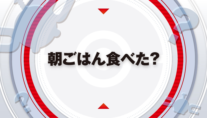 Ichiban Kuji Pokémon Research ~Magnéti~ - Photo 2