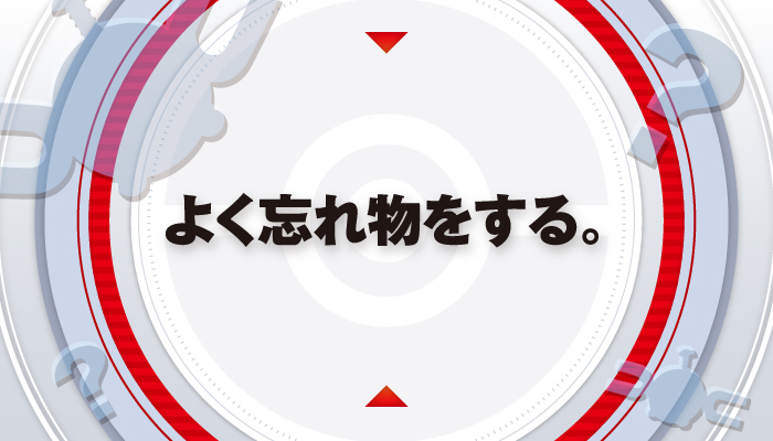 Ichiban Kuji Pokémon Research ~Magnéti~ - Photo 7