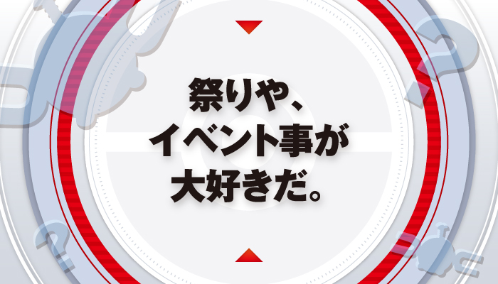 Ichiban Kuji Pokémon Research ~Magnéti~ - Photo 8