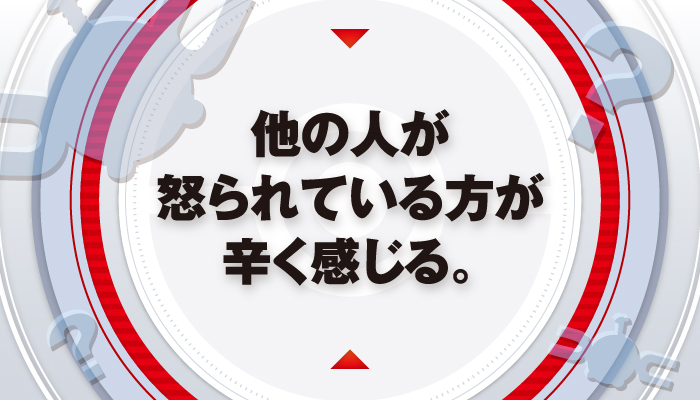 Ichiban Kuji Pokémon Research ~Magnéti~ - Photo 11