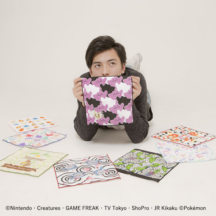 Ichiban Kuji Pokémon Textile Design - Photo 10