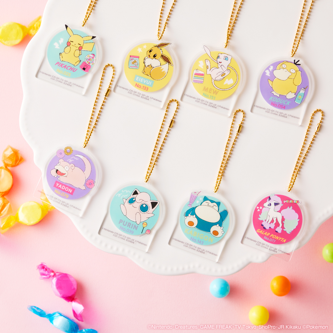 Ichiban Kuji Pokémon YUM YUM SWEETS - Photo 10