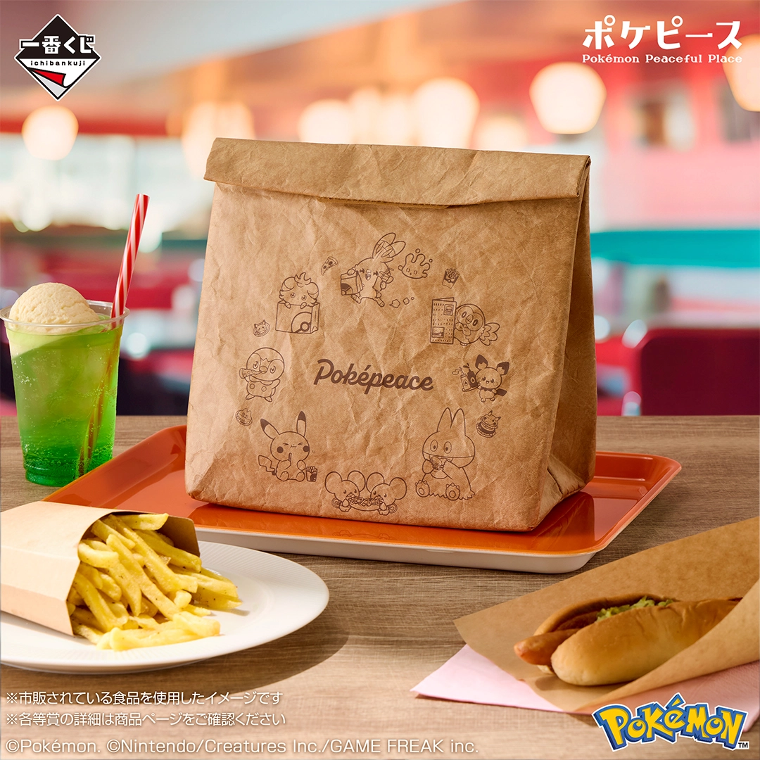Ichiban Kuji PokéPeace ~Bienvenue dans le diner « PEACE »~ - Photo 4