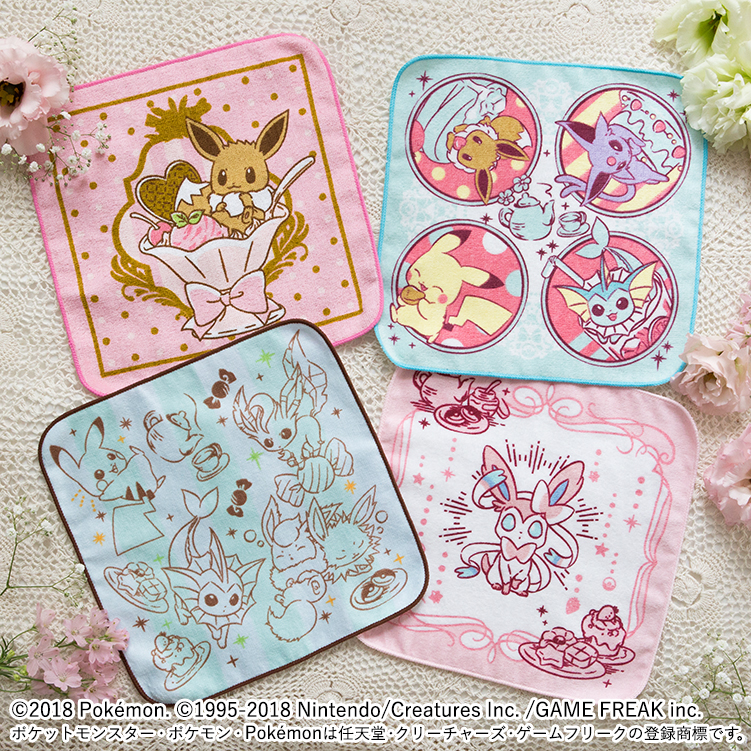 Kuji Pokémon Collection 2018 ~Pikachu & Évoli~ - Photo 6