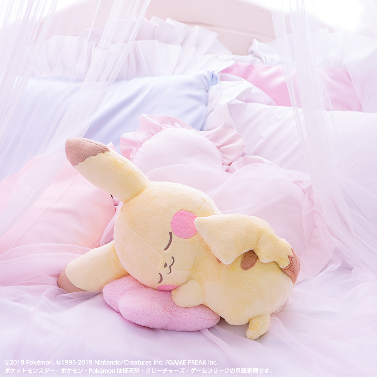 Loterie 2019 Pokémon Collection ~Holiday Night~ - Photo 4