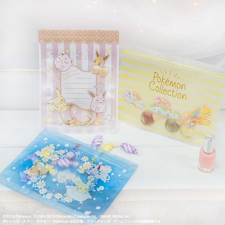 Loterie 2019 Pokémon Collection ~Holiday Night~ - Photo 9